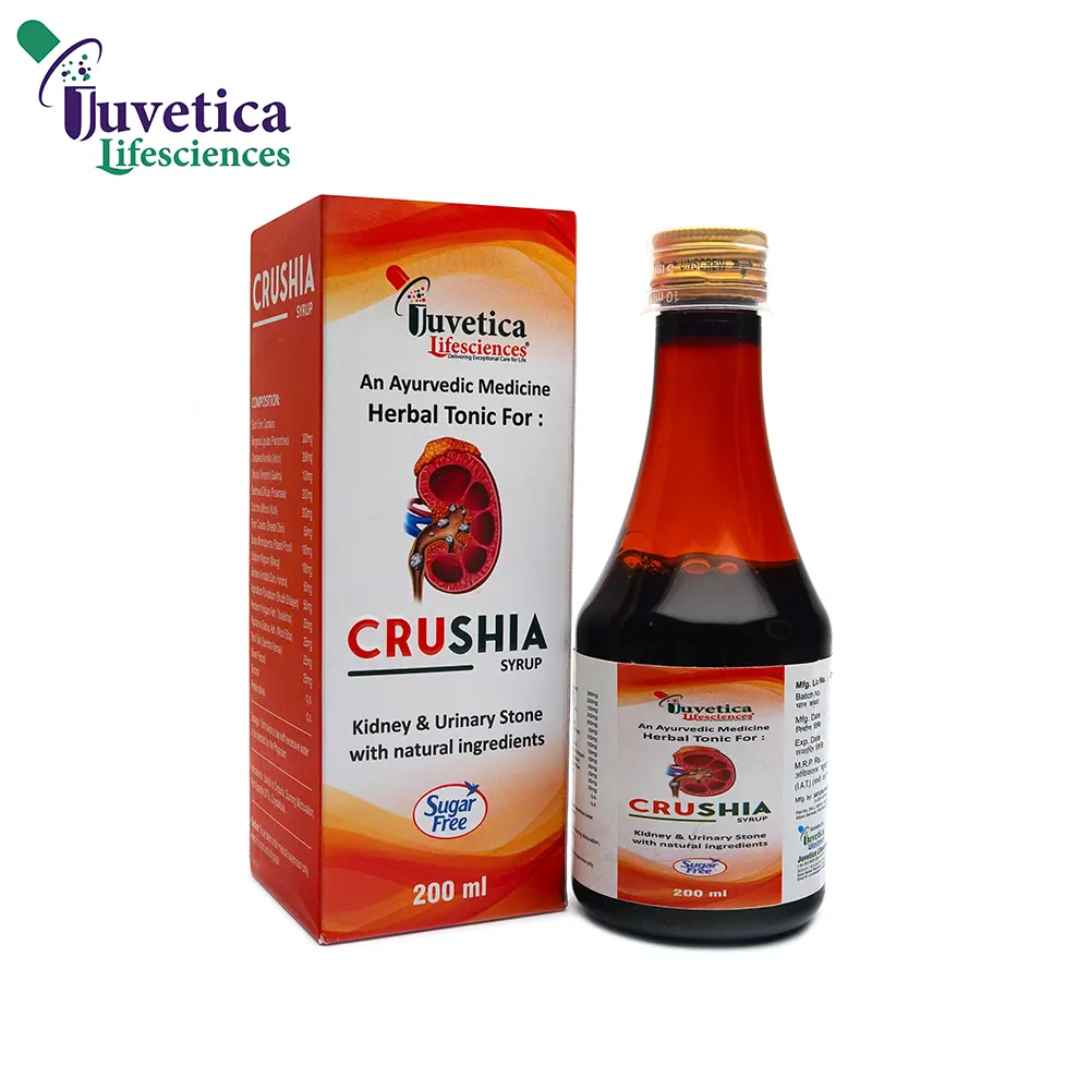 CRUSHIA